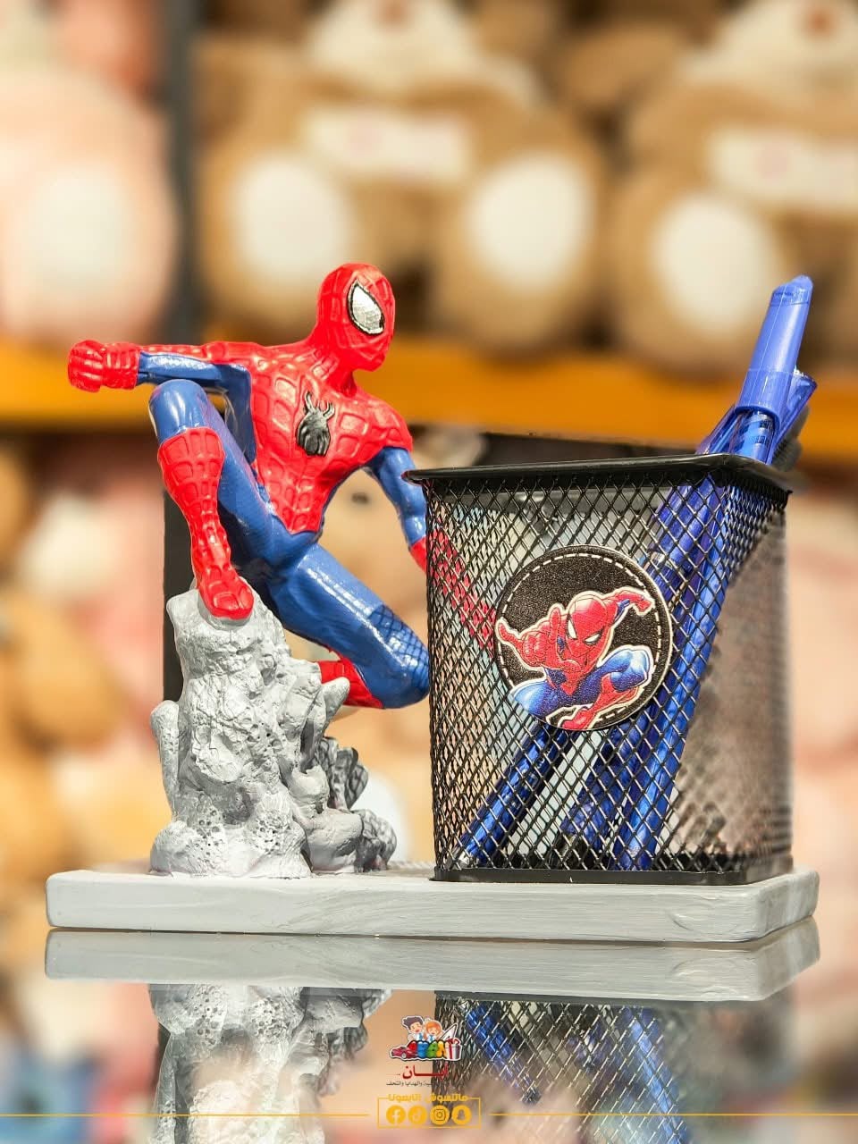 Desk Organizer